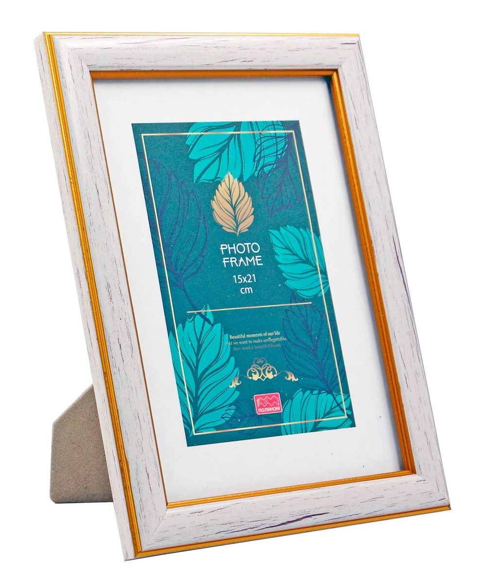 Фоторамка пластик 15х21 см Адриатика глазурь