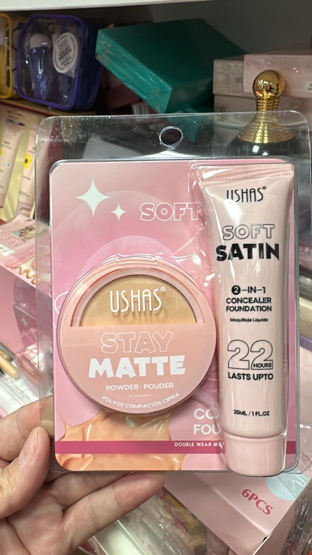 Набор USHAS Soft Satin 2-в-1