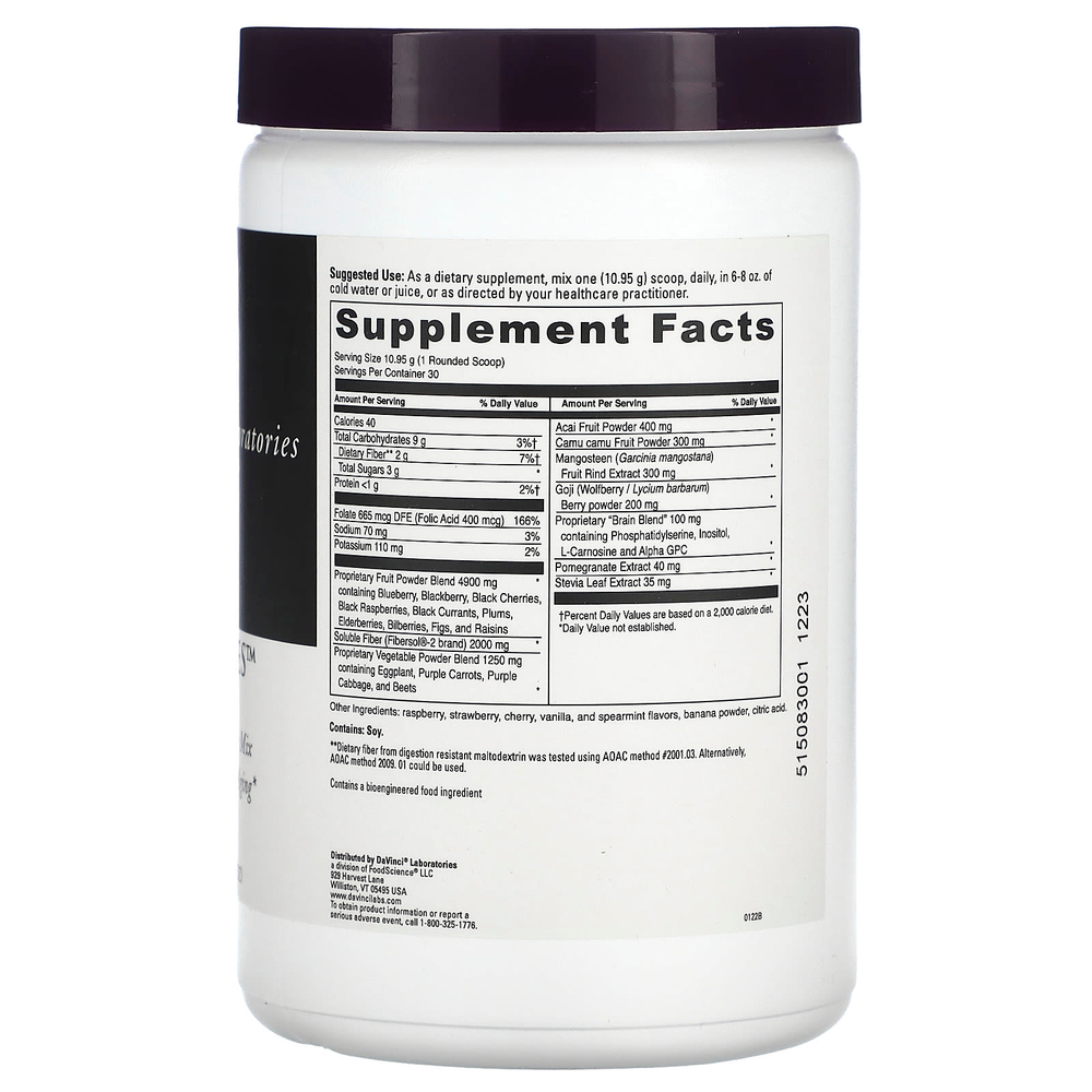 DaVinci Laboratories, Spectra Purples, 328,5 г (11,59 унции)