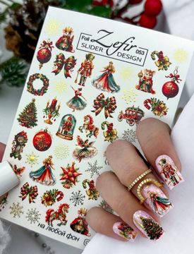 Слайдер для ногтей Zefir 053 Foil