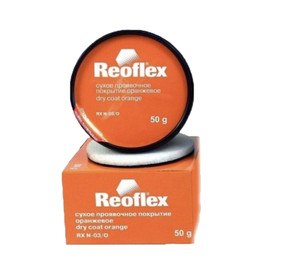 Reoflex Сухое проявочное покрытие (50г) оранжевый