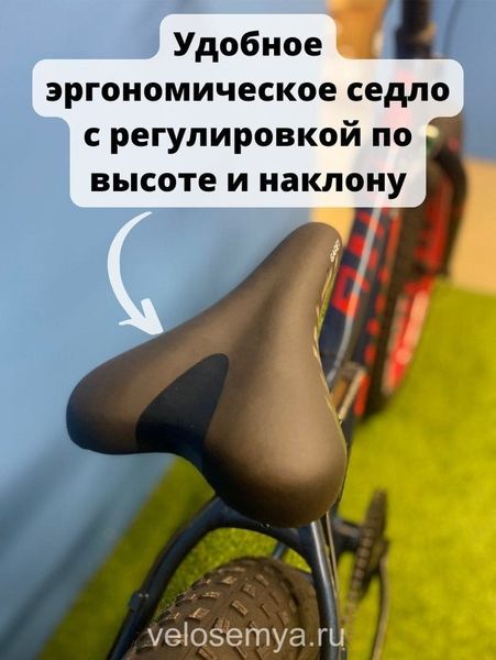 Велосипед ФэтБайк 24 подростковый алюминиевый TT Garet