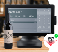 Программный продукт Frontol