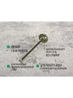 Диски для педикюра Juvipod-podo d14 /3.6 см