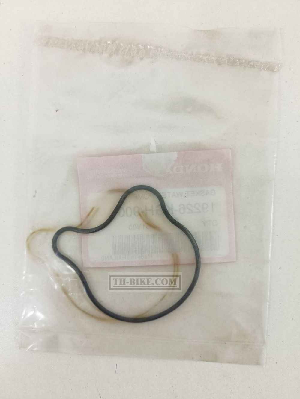 19226-KGH-900. GASKET, WATER PUMP COVER. Honda