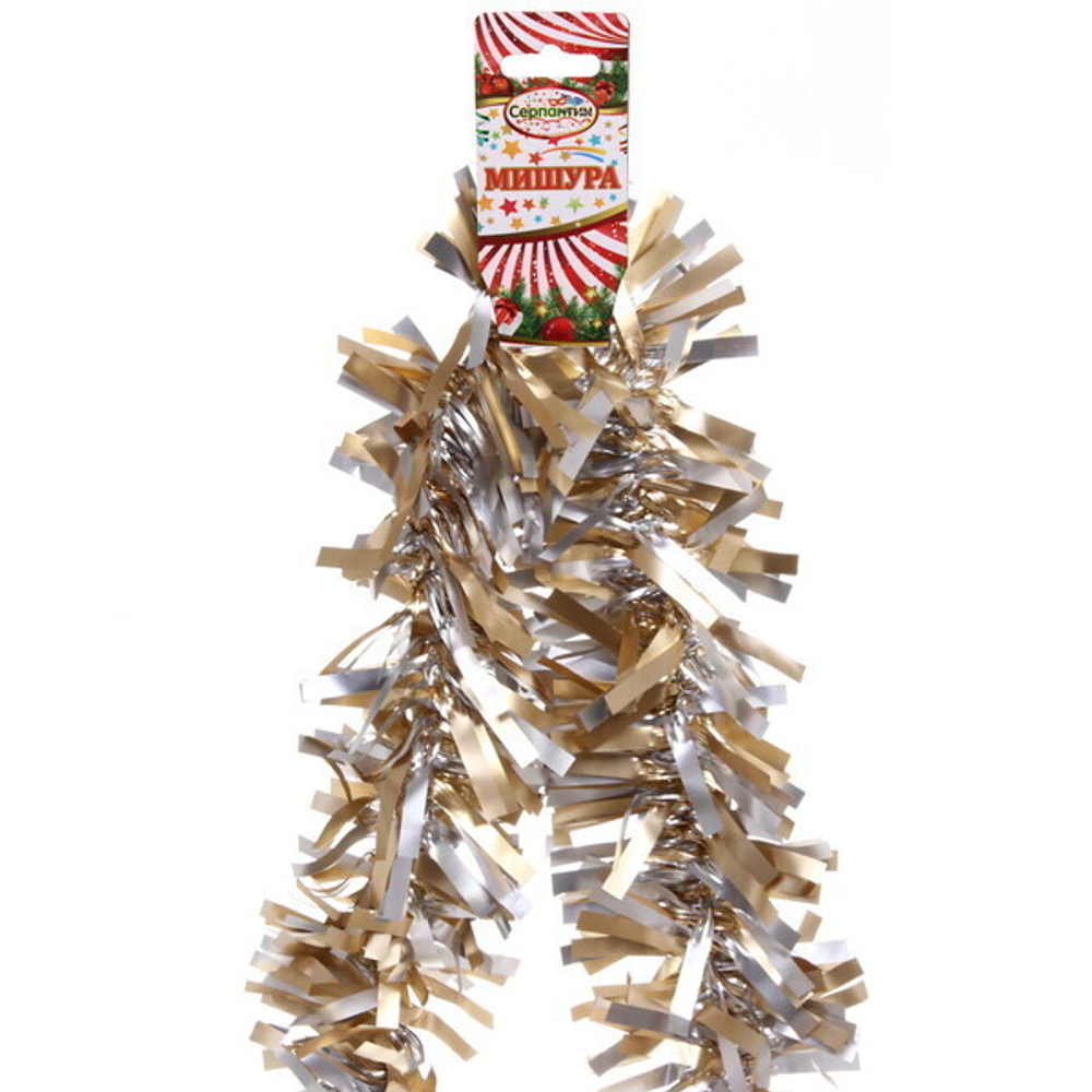 Мишура 2 м 9 см «Неоновые краски», Золото/Серебро