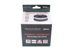 Кордщетка чашеобразная стальная витая для УШМ 100мм (М14) RockForce##Rock FORCE RF-BWG104