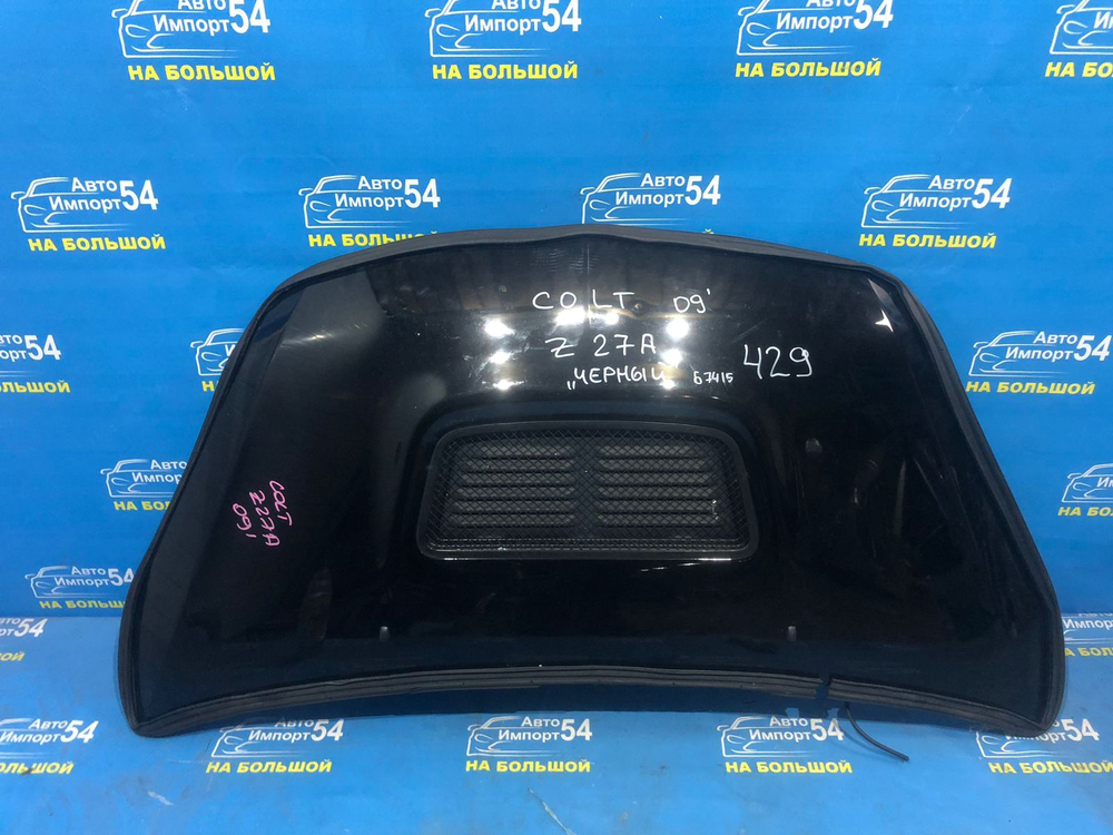 Капот MITSUBISHI COLT 2004-2012