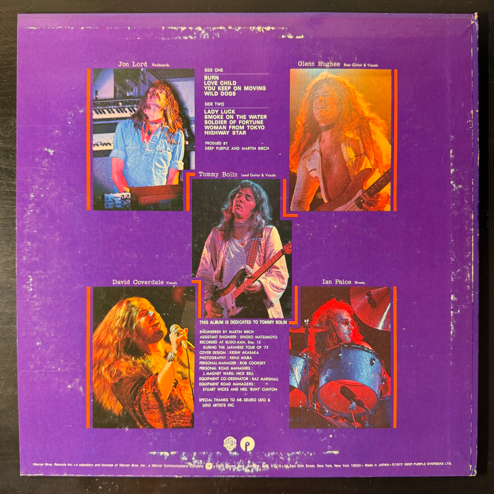 Deep Purple ‎– Last Concert In Japan (Япония 1977г.)