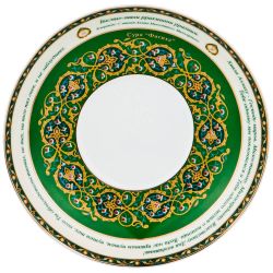 ЧАЙНАЯ ПАРА LEFARD "СУРА АЛЬ-ФАТИХА" 260 МЛ (КОР=36НАБ.)