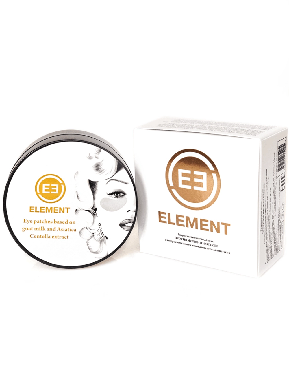 Патчи для глаз ELEMENT гидрогелевые с экстрактом козьего молока и центеллы азиатской  60 шт.