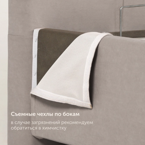 Кровать BuyStrong (велюр)