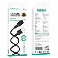 Кабель USB - TypeC BOROFONE BX113 Silicone (черный) 3м