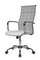 Кресло Art RCH 6017H Серо-белый
