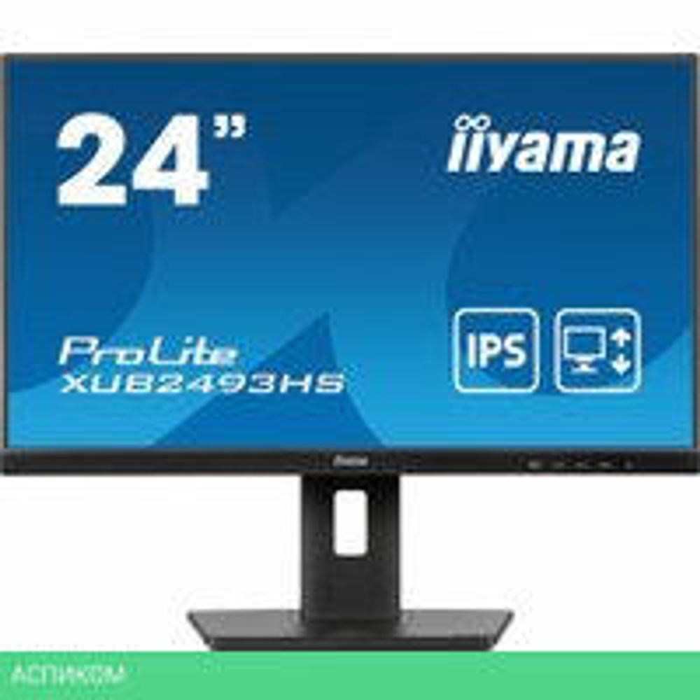 Монитор Iiyama ProLite XUB2493HS-B6