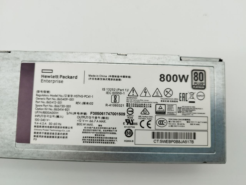 Блок питания 800W для HP G9 G10 865414-B21 б/у