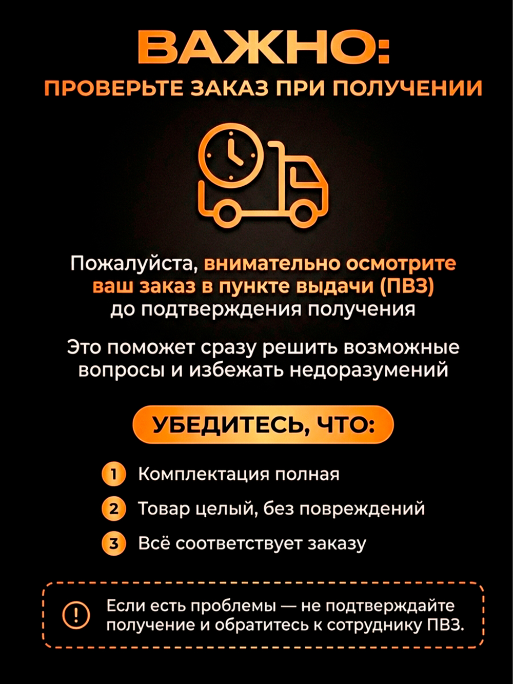 Изотоник для восстановления ELEMENT ISOTONIC порошок Апельсин1000 г.