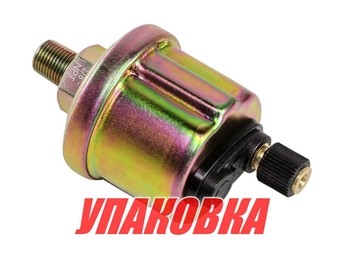 Датчик давления масла 0-10 бар, без аварийной сигнализации, резьба 1/8, Marine Rocket (упаковка из 10 шт.)