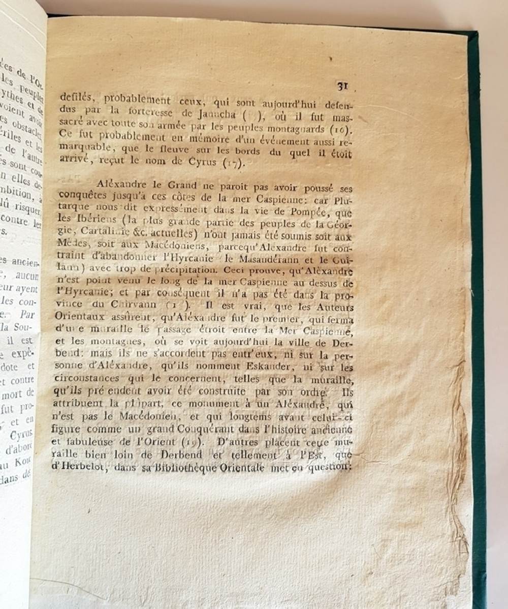 "Tableau des provinces situees sur la cote occidentale de la mer Caspienne entre les fleuves Terk et Kour".  Friedrich August Biederstein. 1798 г.