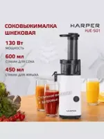 Приготовление напитков