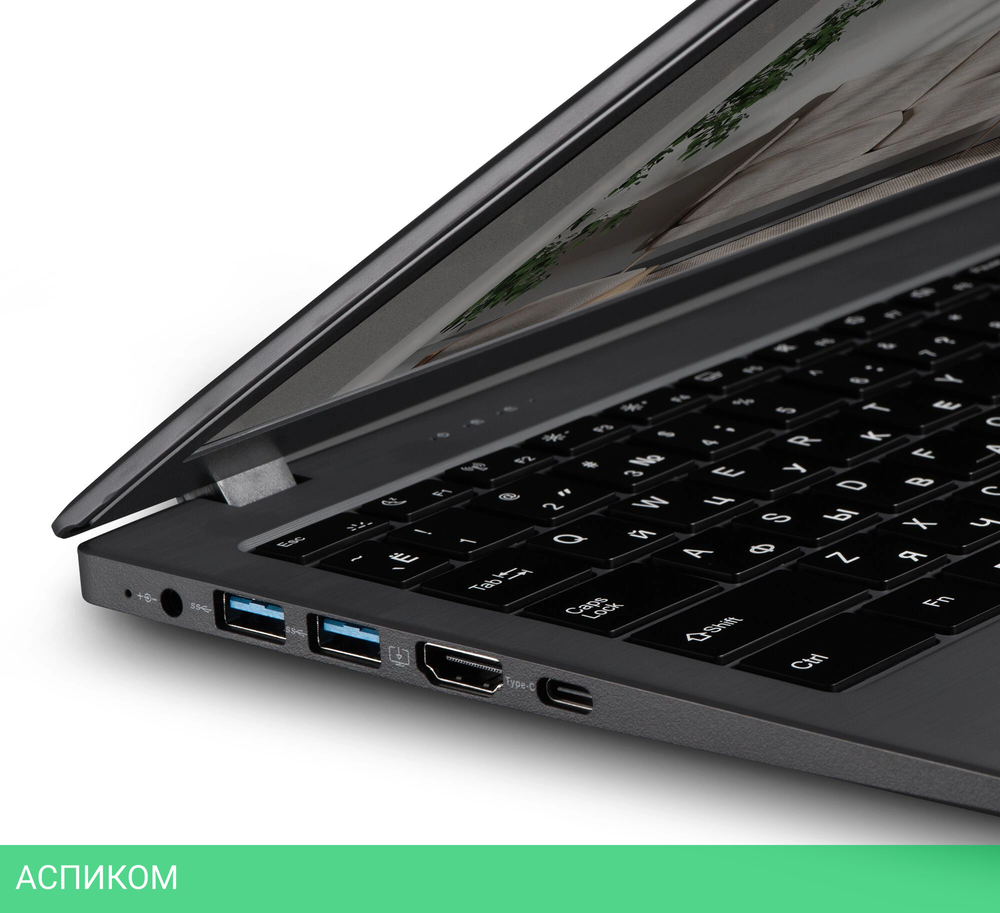 Ноутбук Azerty Memoir AZ-1516