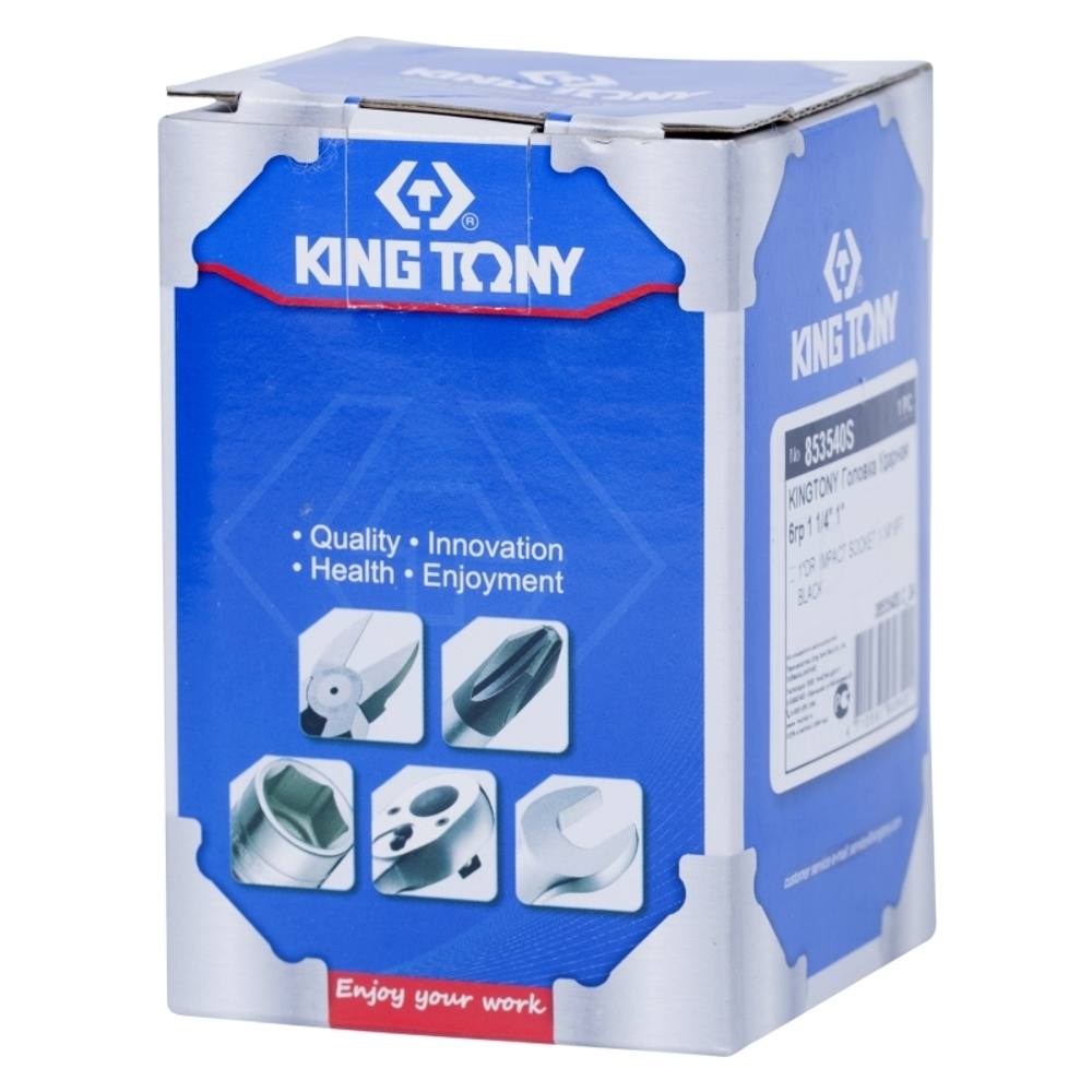 Головка торцевая ударная шестигранная 1&quot;, дюймовая 1-1/4&quot; KING TONY 853540S