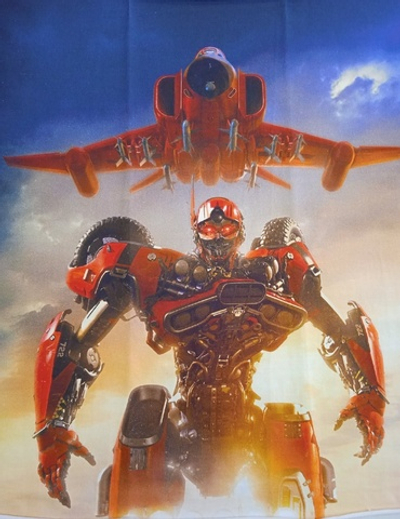 Футер (панель). ТРАНСФОРМЕРЫ (№2)