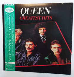 Queen Greatest Hits (Japan 1981)
