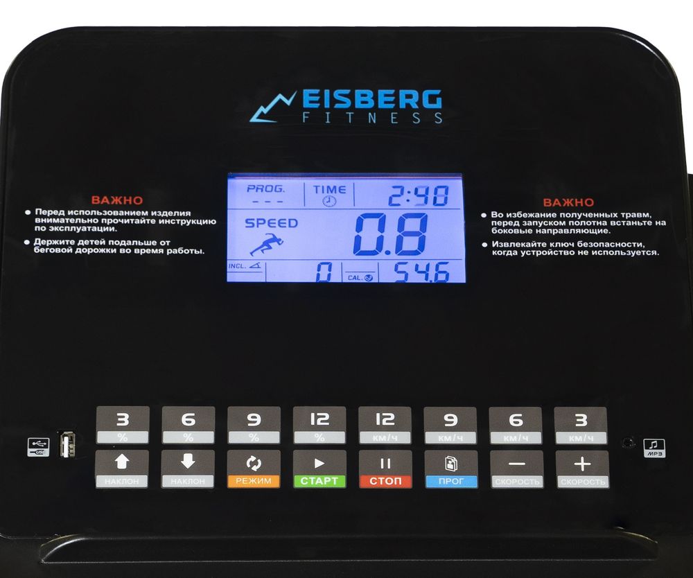 Eisberg Fitness A-38 A