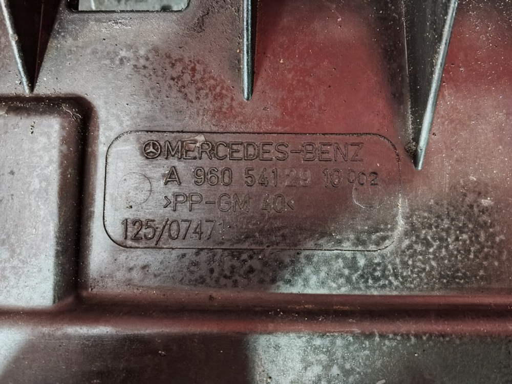 Ящик АКБ 2019г.