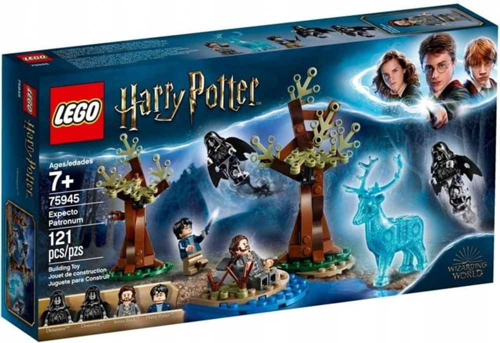 Expecto patronum lego set 2025