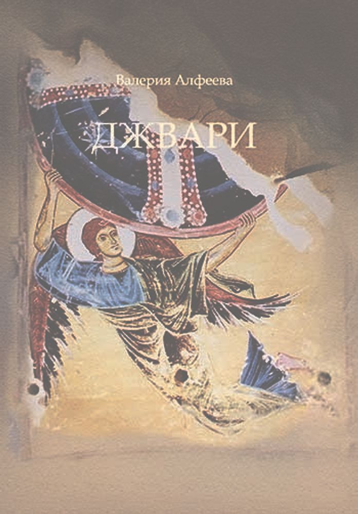 862c782d101d1533bbacdc74768a9fc9