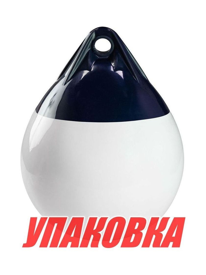 Буй Marine Rocket надувной, размер 380x300 мм, цвет белый (упаковка из 18 шт.)