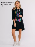 Туника удлиненная больших размеров домашняя теплая