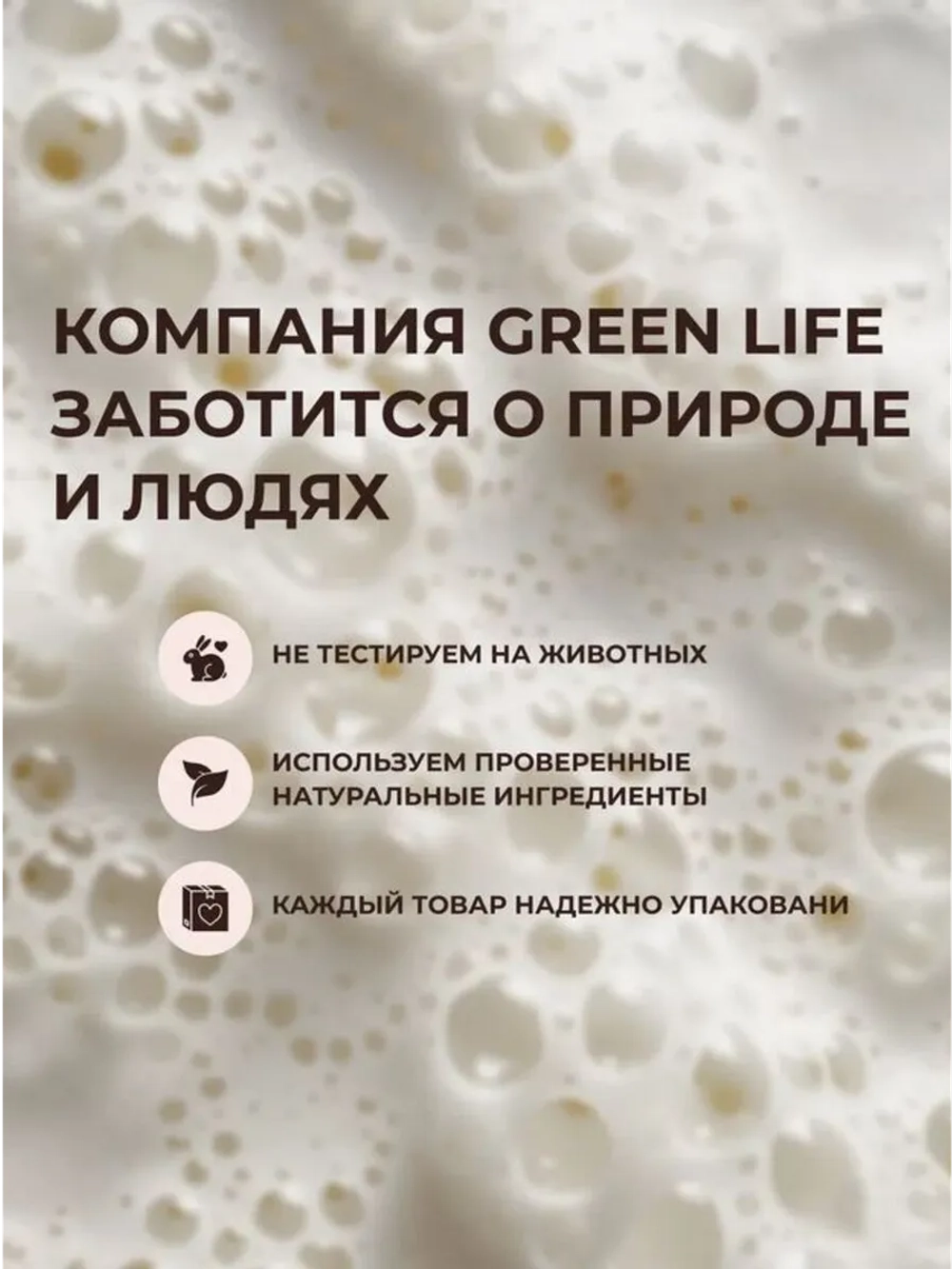 Гель для душа жидкое мыло подарочный набор жасмин роза 2 шт