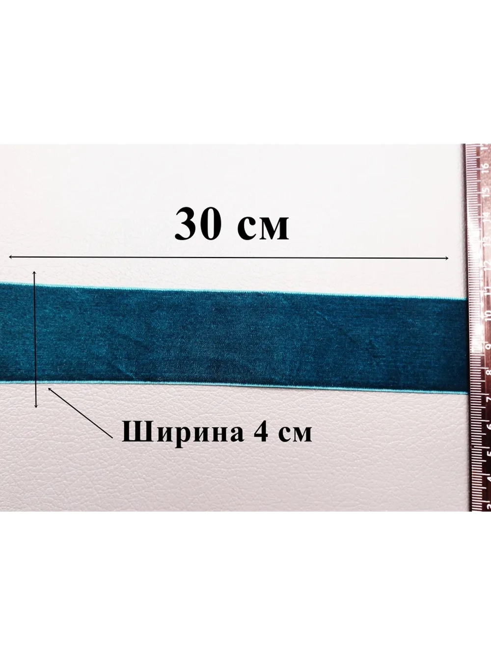 Темно-бирюзовый чокер 4 см из велюра