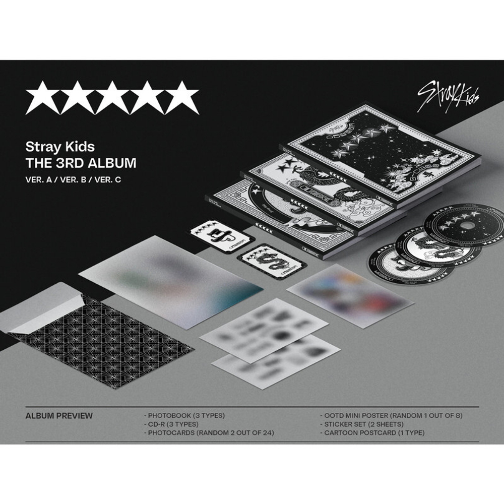 Альбом Stray Kids 5-STAR (standard ver.)