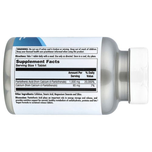KAL, пантотеновая кислота, 100 таблеток