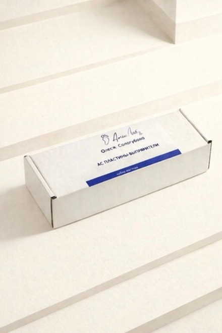 Набор AС пластин плюс клей и стилус