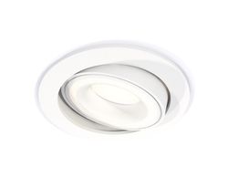 Ambrella Комплект встраиваемого поворотного светильника MR16 Встраиваемые XC7651080