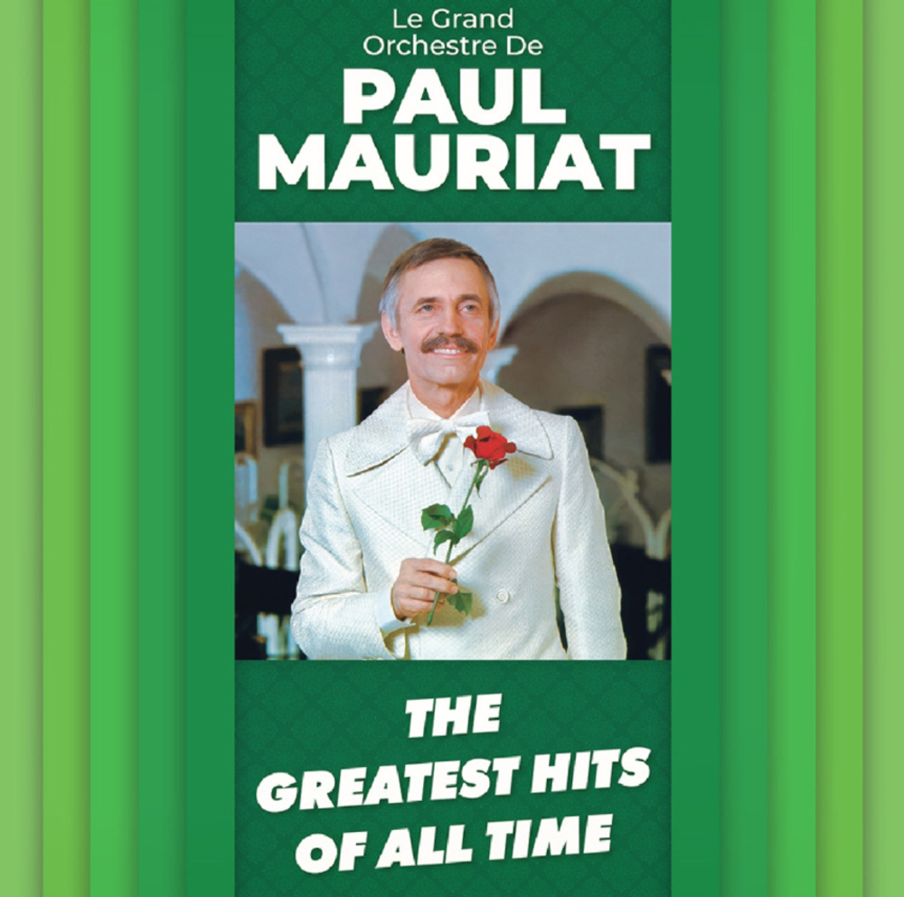 Paul Mauriat / Greatest Hits (LP)