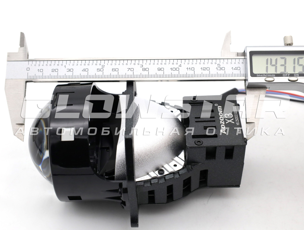 Билед модули Aozoom X3 2025 3.0 дюйма, 2 чипа, 5500K, 12V, 70W/79W, крепление 3R (комплект, 2шт)