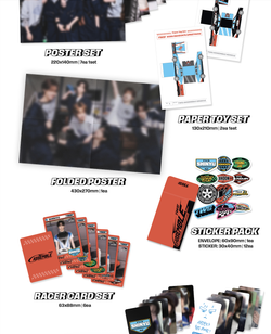 Набор TWS - 2026 SEASON’S GREETINGS