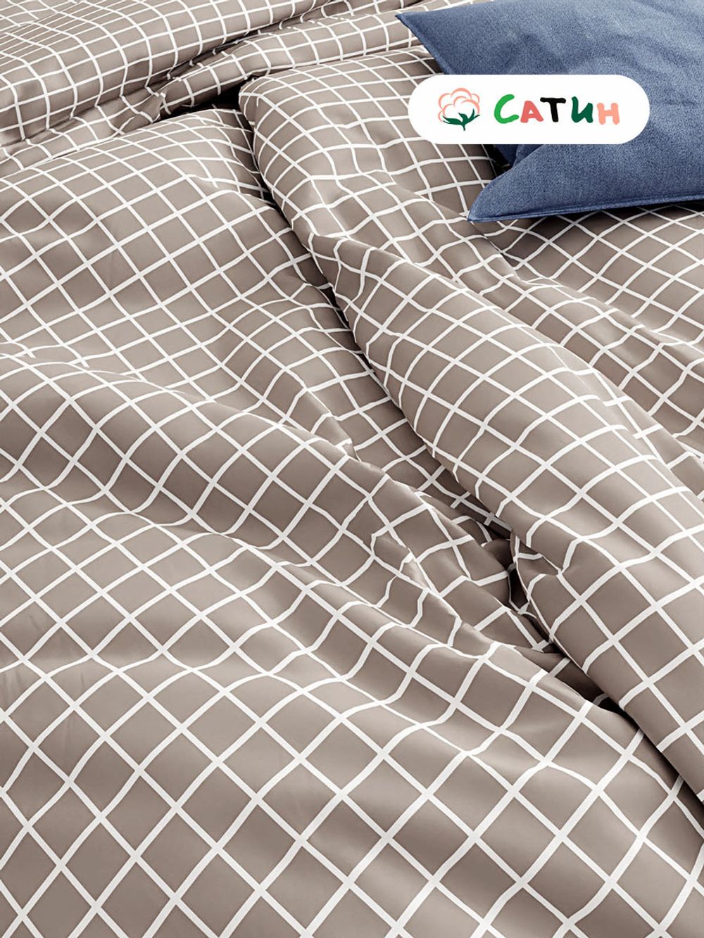 Простынь на резинке Milky Garden "Мэри (сатин)" 120х200 см