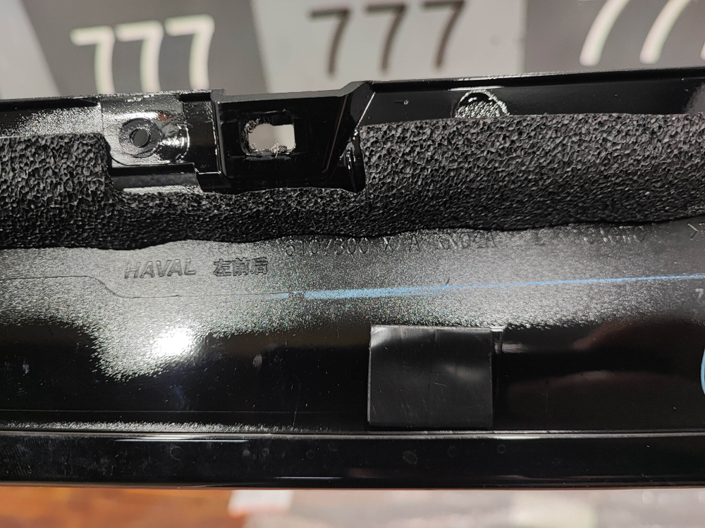 Накладка стойки передней левой Haval Dargo Новая Оригинал 6107300AKN04A