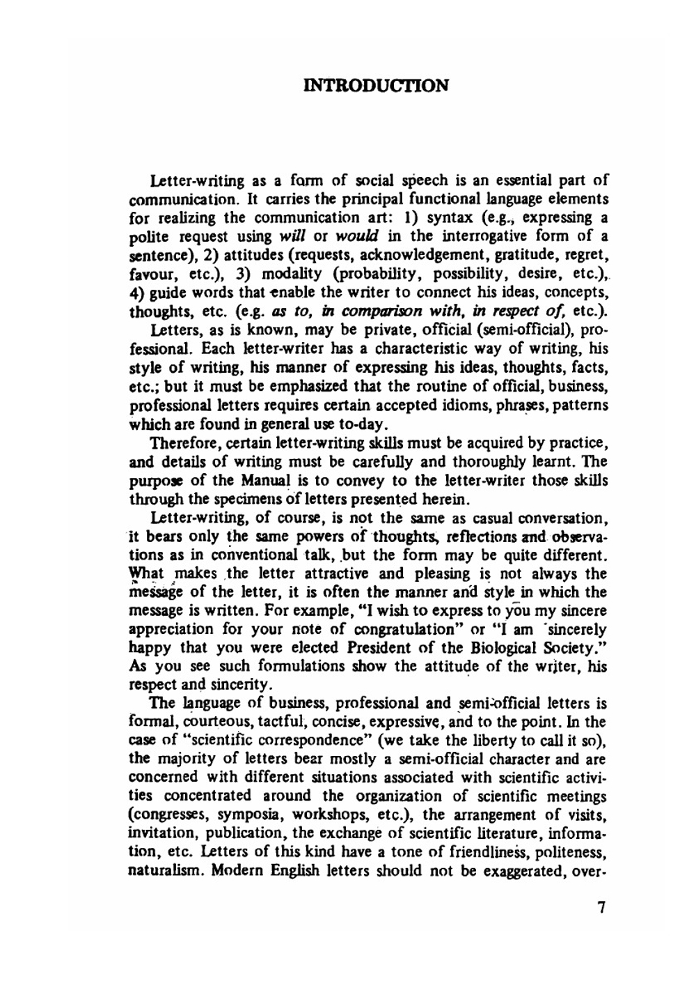 Научная и деловая корреспонденция. Английский язык | Э.М. Басс