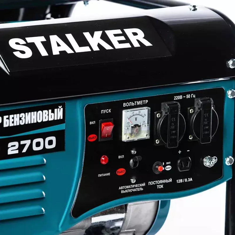 Бензиновый генератор SPG 2700 (N) Stalker