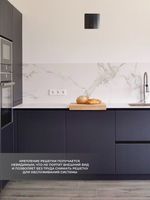 Вентиляционная решетка РД 170х170 Зеркальная