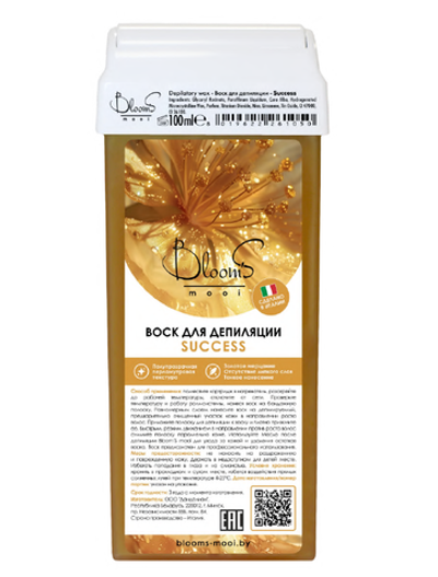 BLOOM'S воск в картридже SUCCESS 100 мл