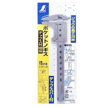 Штангенциркуль нониусный Shinwa, 100мм, карманный